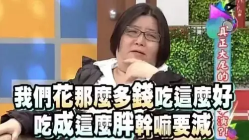 ▲邱瓈寬年輕舊照曝光!空靈美少女穿泳裝 全場愣住:一定超多人追(圖/我愛貓大YouTube) ▲邱瓈寬年輕舊照曝光!空靈美少女穿泳裝 全場愣住:一定超多人追(圖/我愛貓大YouTube)