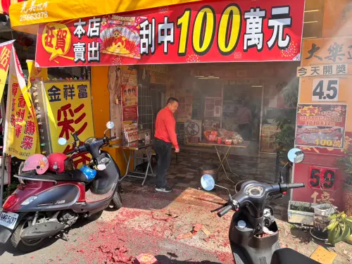 台中市豐原區「祥富彩券行」日前刮出「2000萬超級紅包」100萬元大獎。 ▲台中市豐原區「祥富彩券行」日前刮出「2000萬超級紅包」100萬元大獎。(圖/邱小姐提供)