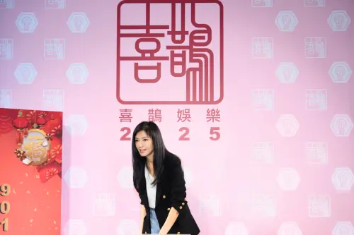 ▲蕭敬騰所屬公司喜鵲娛樂尾牙。（圖／喜鵲娛樂提供）