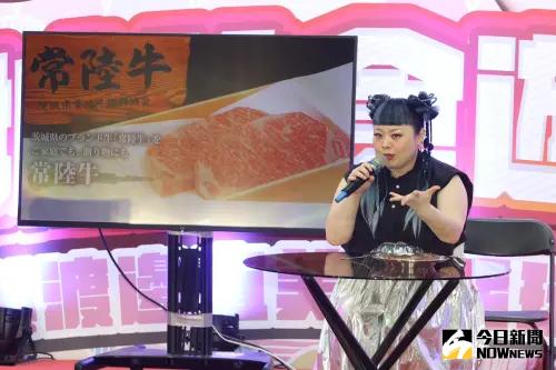 ▲渡邊直美擔任日本茨城縣美食、旅遊大使，《怎麼可能我家的祖先是你家的鬼》同片演員撒基努幫站台。（圖／記者李政龍攝）