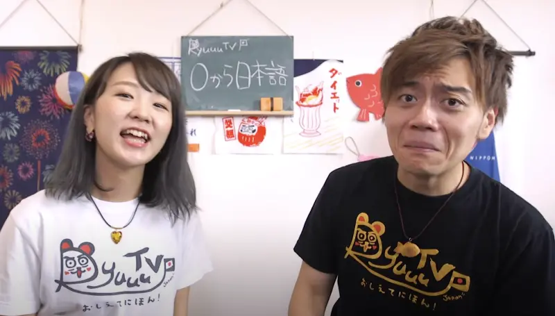 ▲Yuma（左）和Ryu（右）曾出過主題曲，就在他們宣布離婚後，演算法將這部影片推上來。（圖／翻攝自YouTube Ryu）