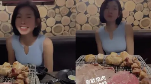 ▲米可白（圖／翻攝自米可白IG）