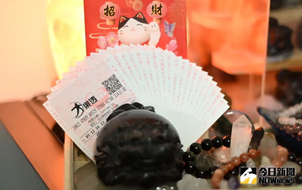 快訊/威力彩2/6狂飆9.5億!大樂透春節加碼16幸運兒帶走百萬紅包 | 生活 | NOWnews今日新聞