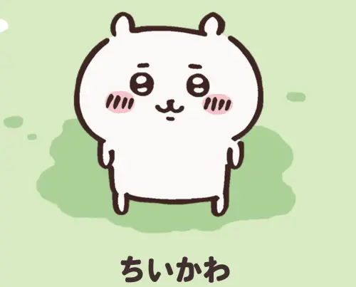 吉伊卡哇主角原型是原型一隻小倉鼠。(圖/取自吉伊卡哇官網) ▲吉伊卡哇主角原型是原型一隻小倉鼠。(圖/取自吉伊卡哇官網)