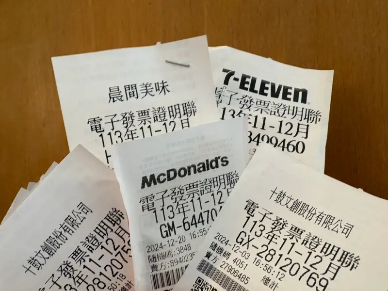 ▲財政部統計,去(113)年11-12月期統一發票1000萬元特別獎,還有1名幸運兒未現身領獎,200萬元特獎則有4人還沒來兌領。(圖/記者張嘉哲攝)
