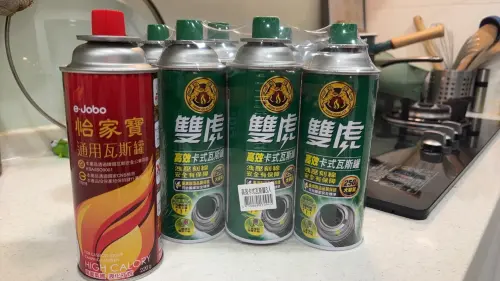 瓦斯罐、殺蟲劑「丟垃圾還回收」？正確解答超震撼：丟錯會害死人
