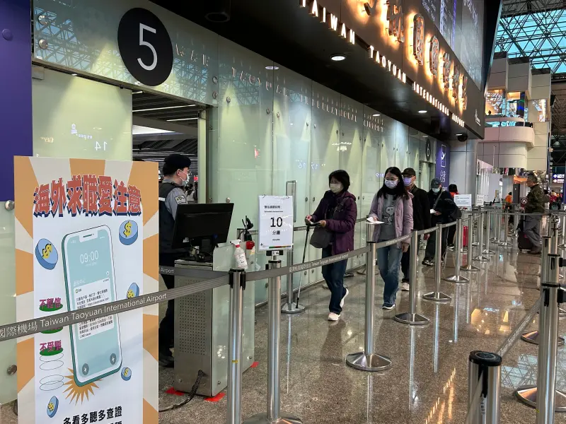 ▲桃機25日旅運15.7萬人次，再創疫後新高。（圖／機場公司提供）