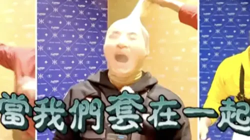 陳傑憲上《玩很大》豁出去！「絲襪套頭」沒在怕　嗆聲KID爆衝突
