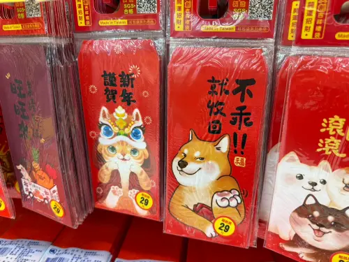 ▲過年紅包袋、壓歲錢。(圖/記者黃韻文攝) ▲過年紅包袋、壓歲錢。(圖/記者黃韻文攝)