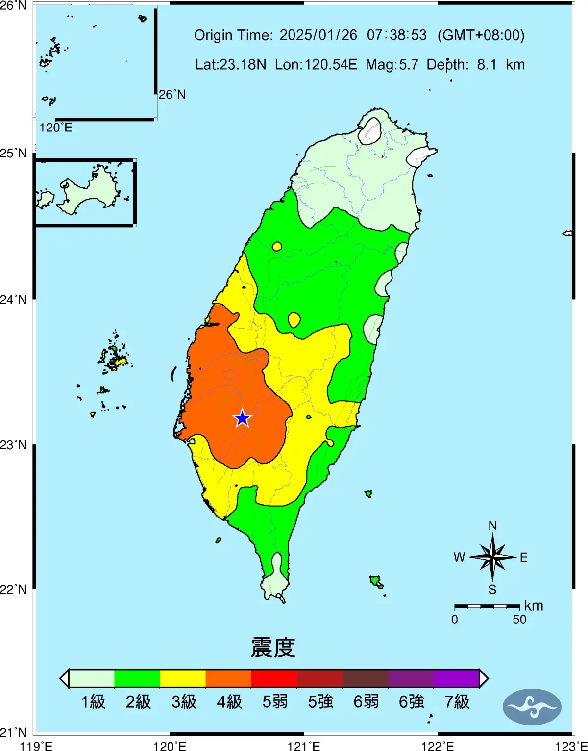 地震速報/劇烈搖晃!7:38南部地區發生有感地震 預估震度3級 | 天氣預報 | 生活 | NOWnews今日新聞