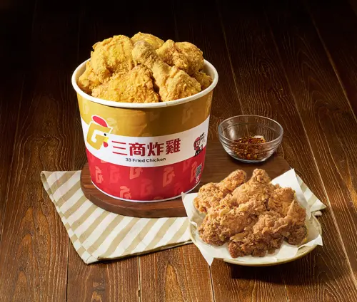 ▲三商炸雞買一送一！最爽開吃炸雞28元。（圖／三商炸雞提供）