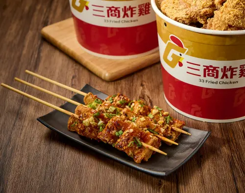▲三商炸雞「韓式蔥醬辣魚板」韓風新品。（圖／三商炸雞提供）