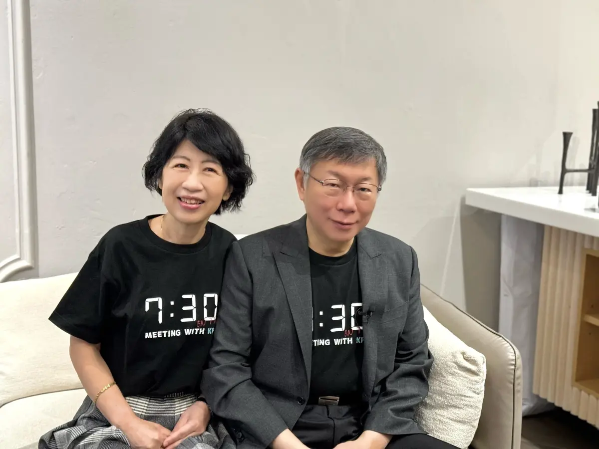 ▲柯文哲涉貪遭關在看守所，妻子陳佩琪在寒流來襲的時刻發文思夫。（圖／翻攝陳佩琪臉書）