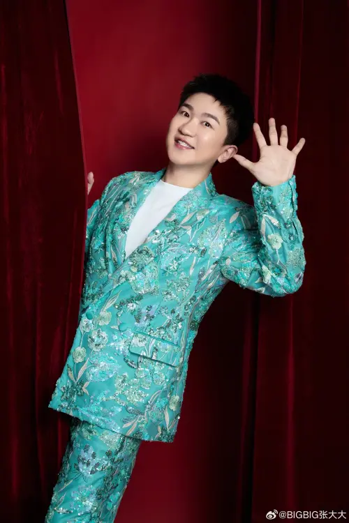 ▲34歲張大大為大陸知名主持人，曾經在《我是歌手》系列擔任藝人的經紀人。（圖／張大大微博）