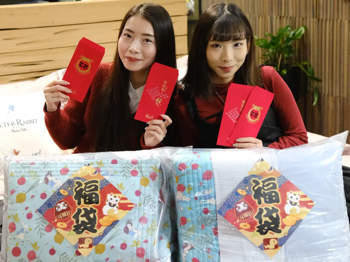 ▲高雄大立今年以「金蛇迎喜新春好運」為主題推出每袋1,999元限量400份的超值「福袋」。（圖／高雄大立提供）