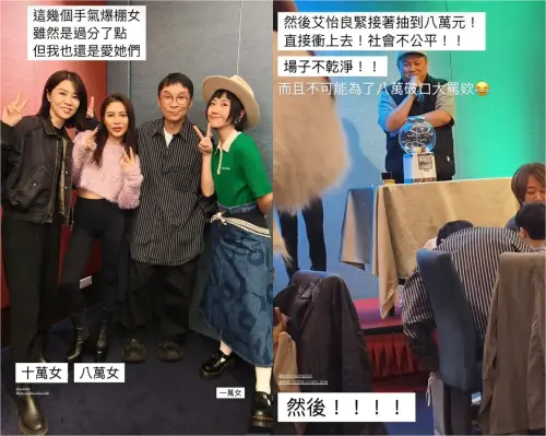 ▲（圖／Lulu IG）