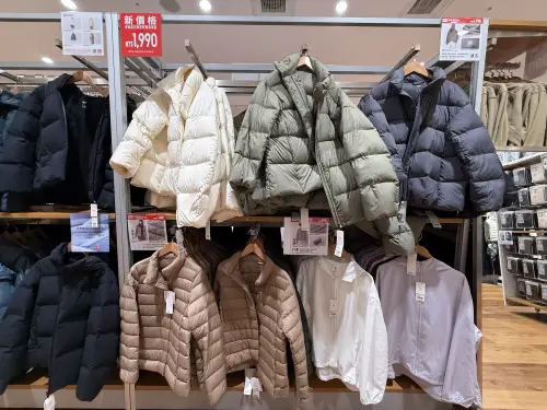 台北天氣冷爆「UNIQLO羽絨外套」現省1500元　郭雪芙衝鋒衣買2送1
