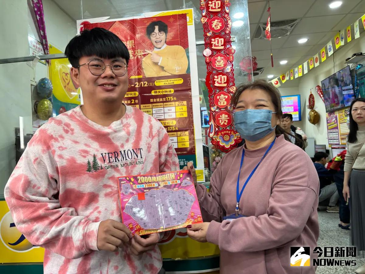 ▲刮刮樂台中首開百萬獎，27歲上班族用hatGPT選號中大獎，感覺「被錢砸到」。（圖／記者金武鳳攝，2025.1.26)