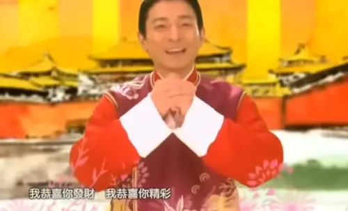我恭喜你發財!過年「洗腦神曲」大盤點 劉德華、黃明志唱上癮了