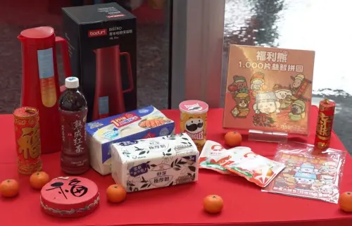 全聯福袋(圖/記者嚴俊強攝影) ▲全聯福袋(圖/記者嚴俊強攝影)
