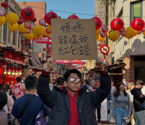 ▲小時候的紅包錢去哪裡了?一直是許多台灣小孩都曾遇過的無解問題。(圖/翻攝IG@rayduenglish) ▲小時候的紅包錢去哪裡了?一直是許多台灣小孩都曾遇過的無解問題。(圖/翻攝IG@rayduenglish)