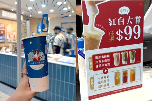 ▲十盛3大手搖飲外送「買一送一」！門市「任選2杯99元」。（圖／記者蕭涵云攝）