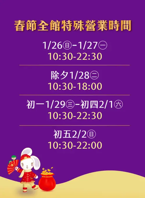 ▲(圖/取自官網) ▲(圖/取自官網)