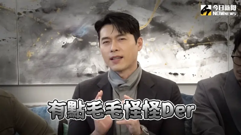 獨家／玄彬拍《哈爾濱》零下40度冰湖賣命！晚上聽到冰裂毛骨悚然