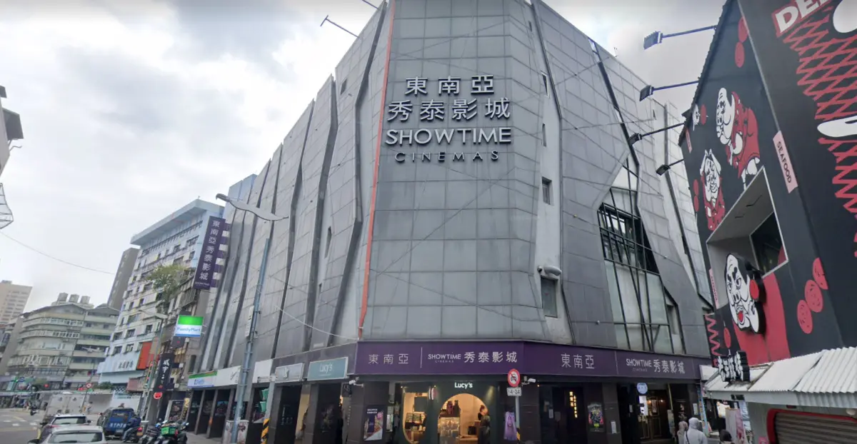 ▲位於台北市中正區羅斯福路四段公館商圈的「東南亞秀泰影城」，將在1月31日歇業。（圖／翻攝GoogleMaps）