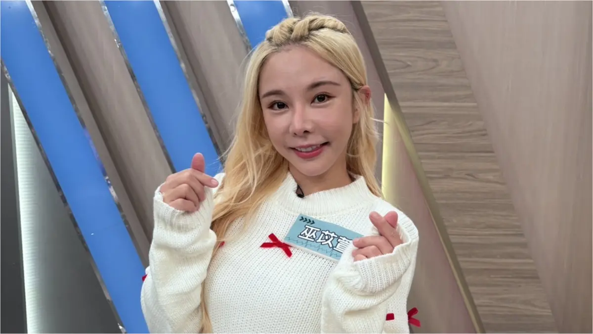 ▲啦啦隊女神巫苡萱透露，自己高中因便秘被迫掛急診灌腸的經歷，笑稱這是青春期的陰影。（圖／民視提供）