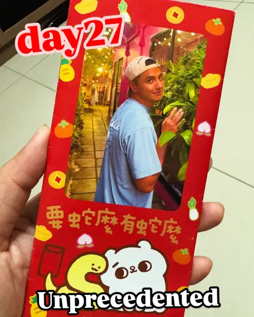 ▲（圖／翻攝自黃鐙輝IG）