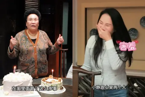 ▲婆婆（左圖）當著親友面前誇自己，伊能靜害羞到掩嘴笑。（圖／伊能靜微博）