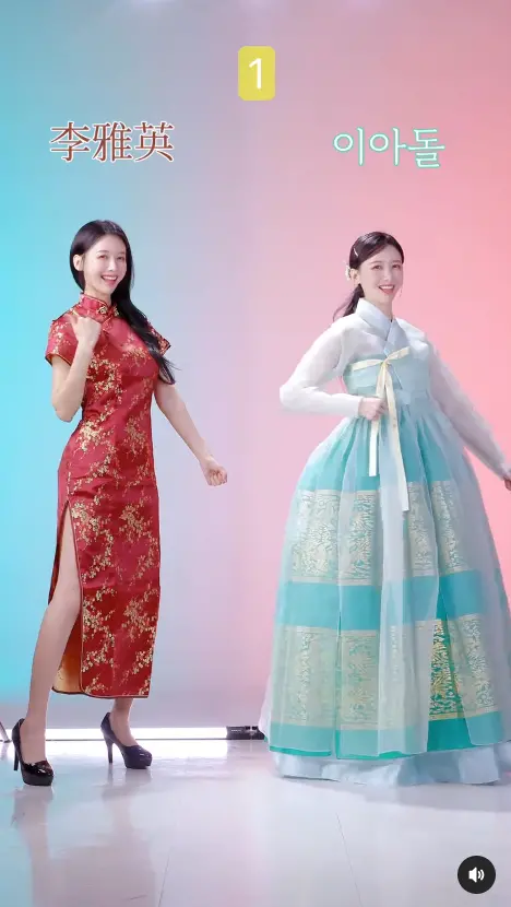 ▲李雅英穿開衩旗袍跳「三振舞」，畫面賞心悅目。（圖／李雅英IG）