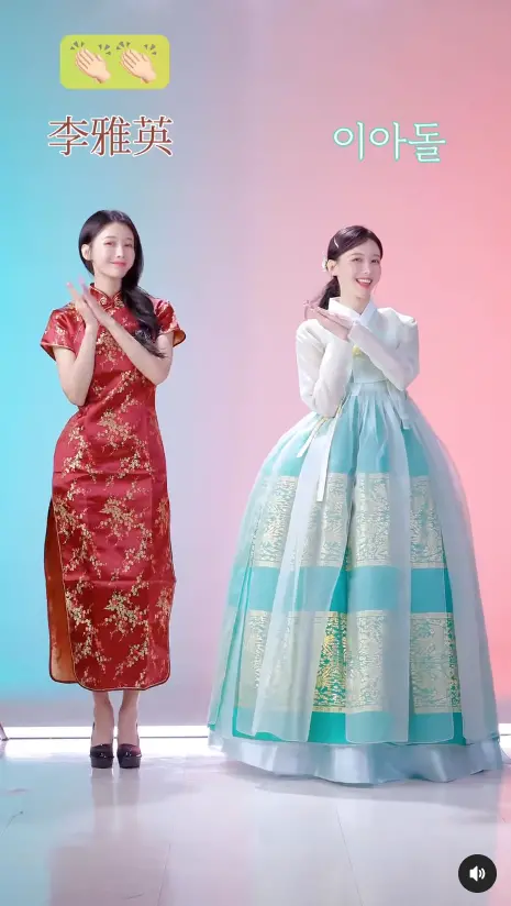 ▲▼李雅英著旗袍、韓服跳「三振舞」，凹凸有致的曲線畢露。（圖／李雅英IG）