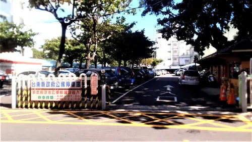 因應春節臺東市區停車需求,縣府開放停車場供民眾使用。(圖/台東縣政府) ▲因應春節臺東市區停車需求,縣府開放停車場供民眾使用。(圖/台東縣政府)