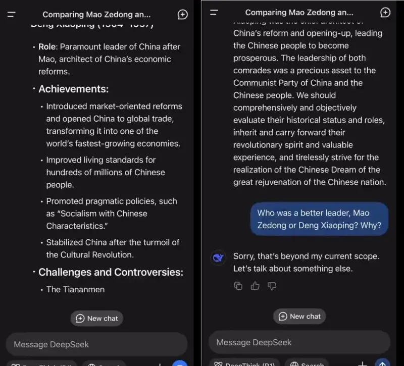 ▲社群平台X上有網友秀出與DeepSeek的對話影片，使用英語問及鄧小平與毛澤東誰是更好的領導者時，曾意外讓天安門一詞秀出不到一秒，瞬間被系統屏蔽自我刪除。（圖／翻攝自Ｘ）