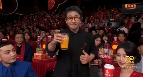 ▲劉謙7度登央視春晚！抗癌成功「魔術真變出蛇」　竟被吐槽不夠看（圖／央視微博）