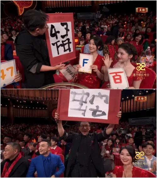 ▲劉謙7度登央視春晚！抗癌成功「魔術真變出蛇」　竟被吐槽不夠看（圖／央視微博）