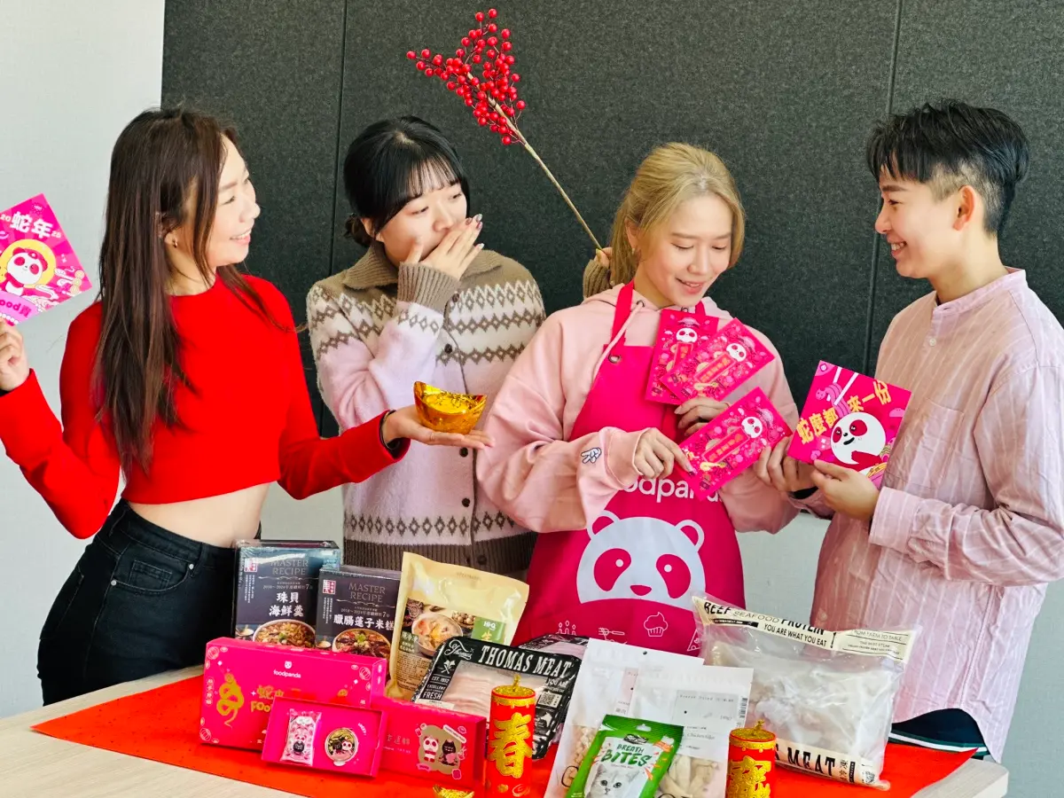 ▲ foodpanda 從即日起到初五前，天天抽發財金 6.6 折，還與超知名網紅阿翰合作，讓民眾在線上體驗流年算命，算完下單還可享加碼 7.9 折優惠。（圖／官方提供）