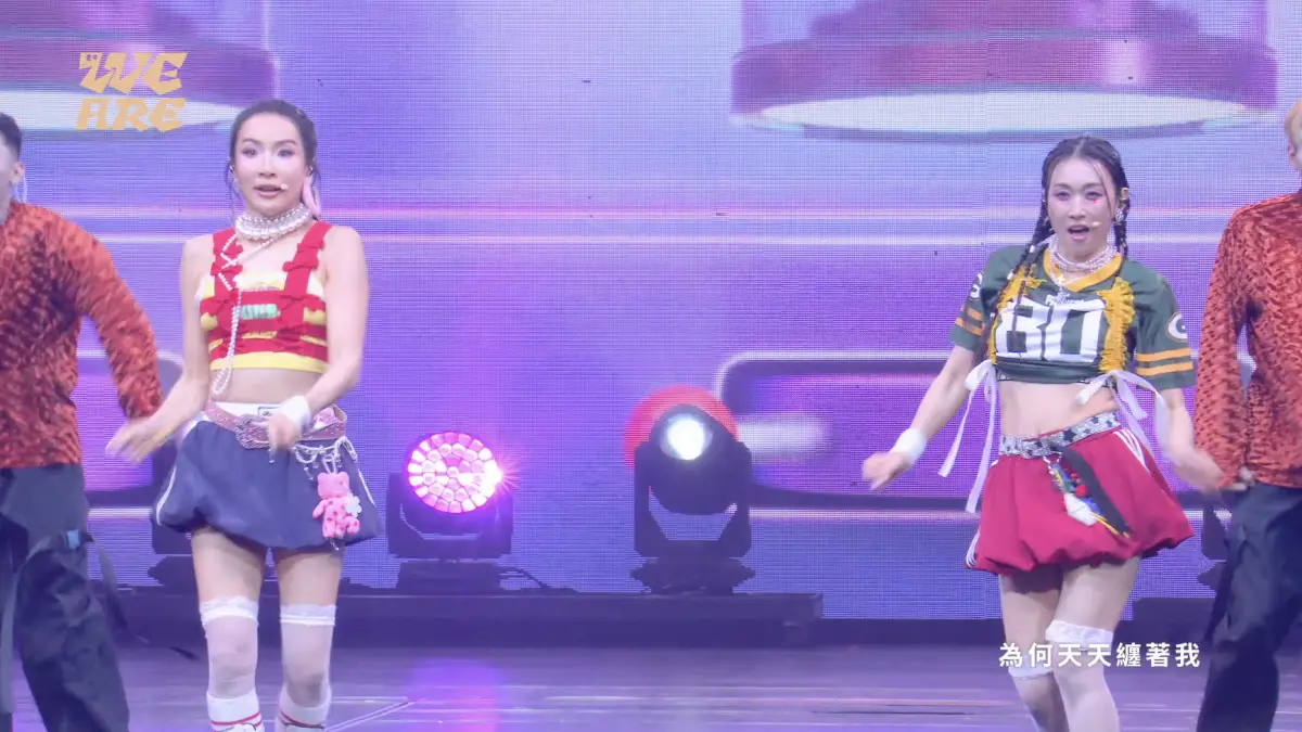 ▲今年《WE ARE 我們的除夕夜》邀請到女子團體「中國娃娃」上台表演，一登場立刻讓所有觀眾陷入回憶殺。（圖／翻攝自YT）