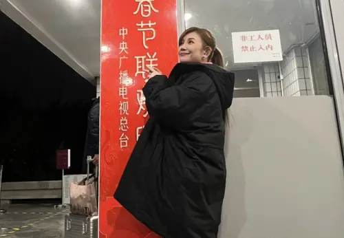 ▲梁靜茹受邀在央視春晚表演,認為是一次非凡的經驗,感謝所有人員為節目盡心盡力,每個環節都做到極致。(圖/超級圓頂提供) ▲梁靜茹受邀在央視春晚表演,認為是一次非凡的經驗,感謝所有人員為節目盡心盡力,每個環節都做到極致。(圖/超級圓頂提供)