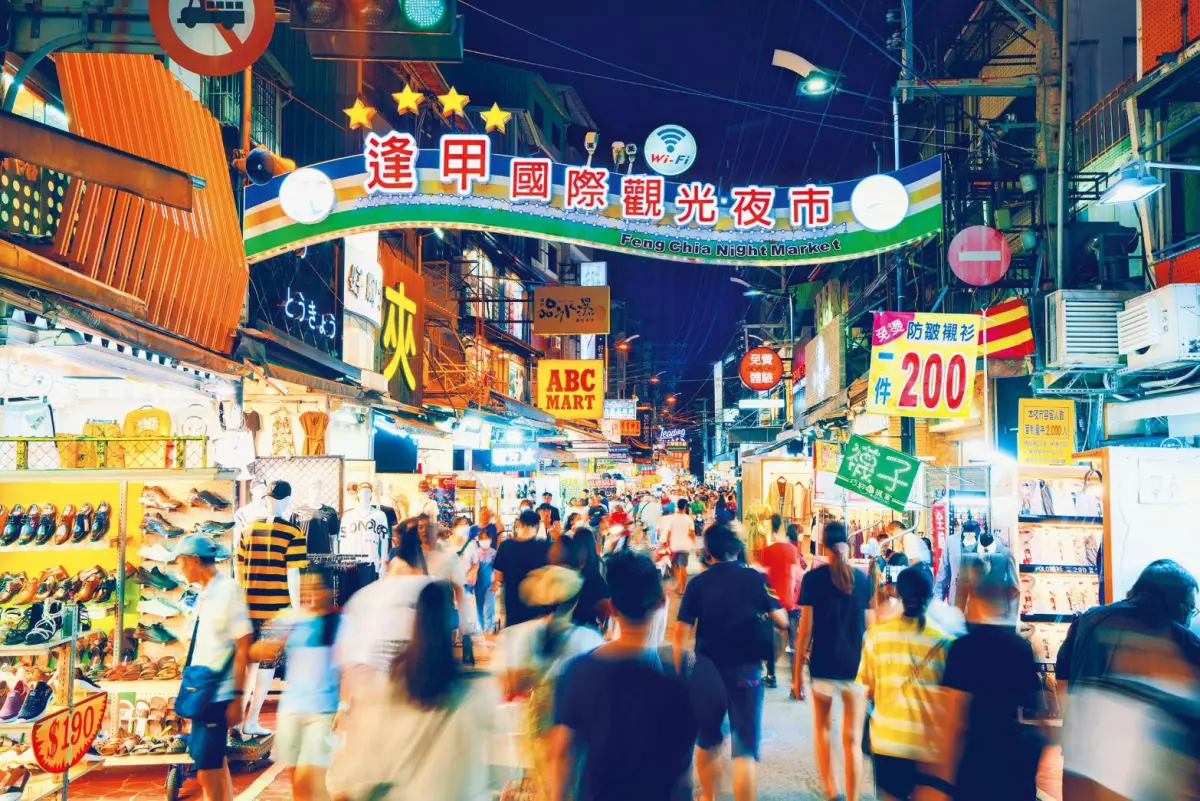 ▲1月消費者物價總指數（CPI）較去年同期上漲2.66%，為11月新高，較12月上漲0.55%。主計總處說明，這次攀升這麼多主要原因是春節落點不同，預估2月排除春節因素將會回跌。(圖／觀旅局提供2025.1.30)