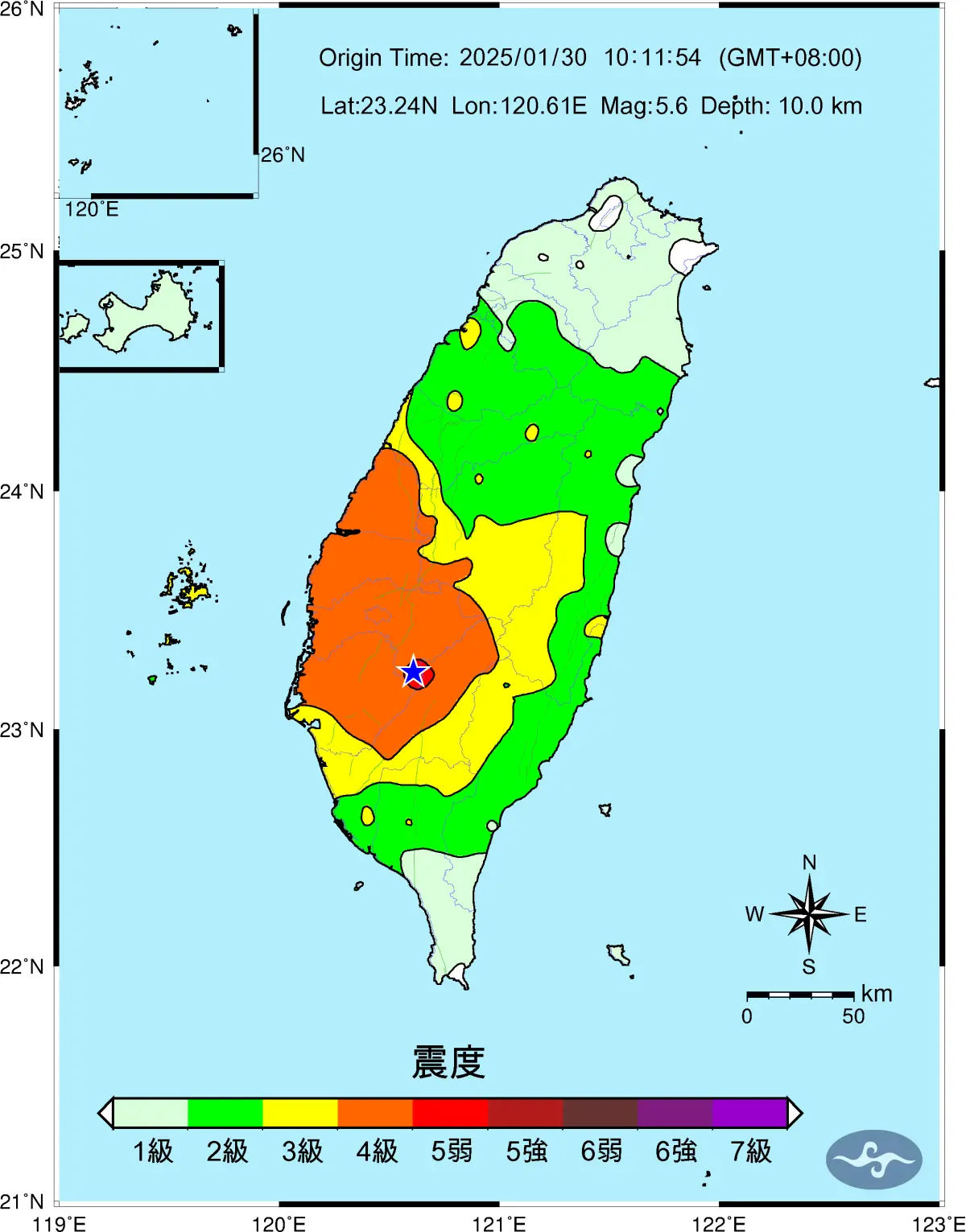 ▲今（30）日上午10時11分，嘉義縣大埔鄉發生芮氏規模5.6地震，最大震度「5強」。（圖／中央氣象署提供）