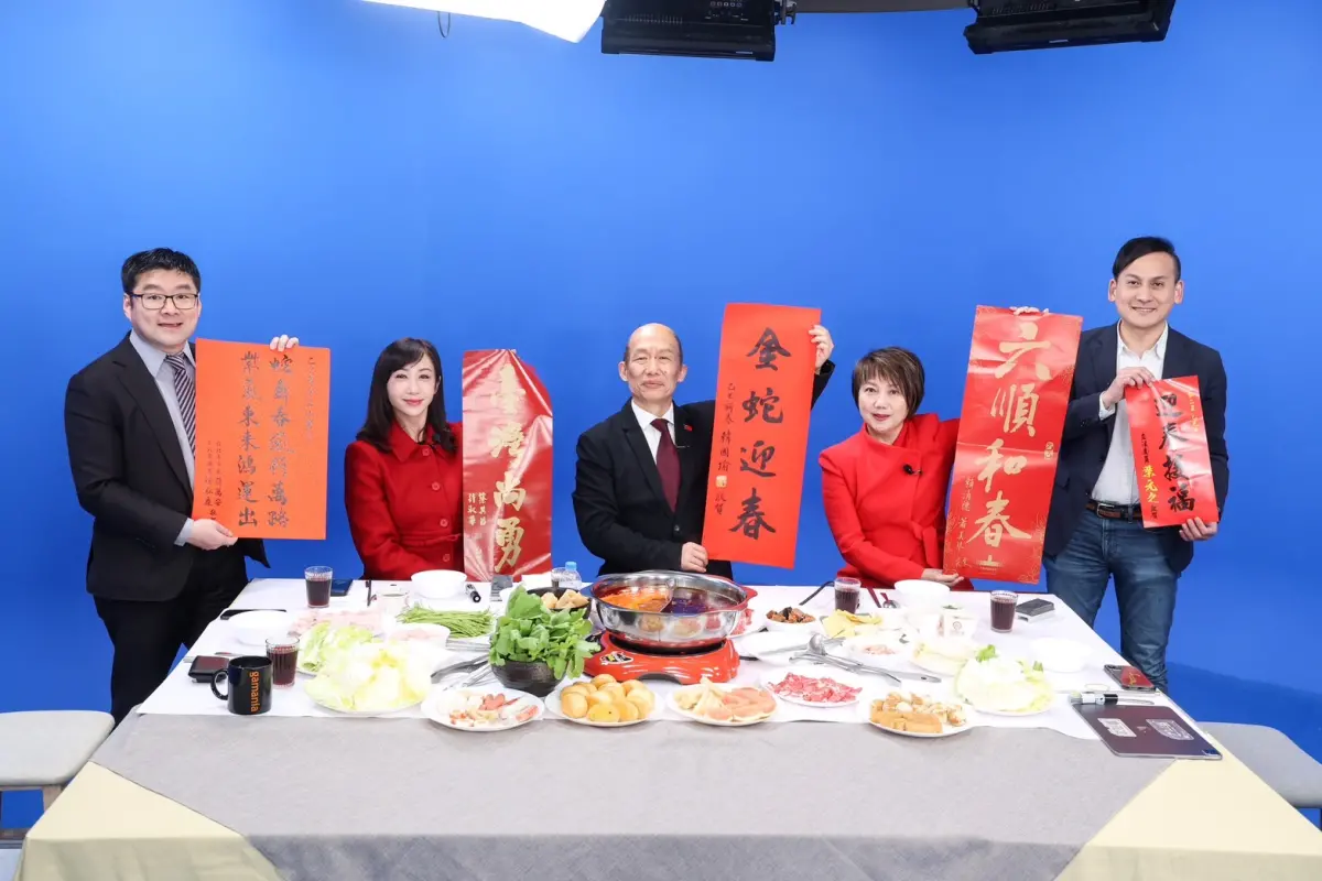 ▲《鄉民大學問》過年特別節目不口水 聊八卦(左起_台北市議員 徐弘庭、台北市議員 許淑華、郭子乾、立委 范雲、立委 葉元之)jpg