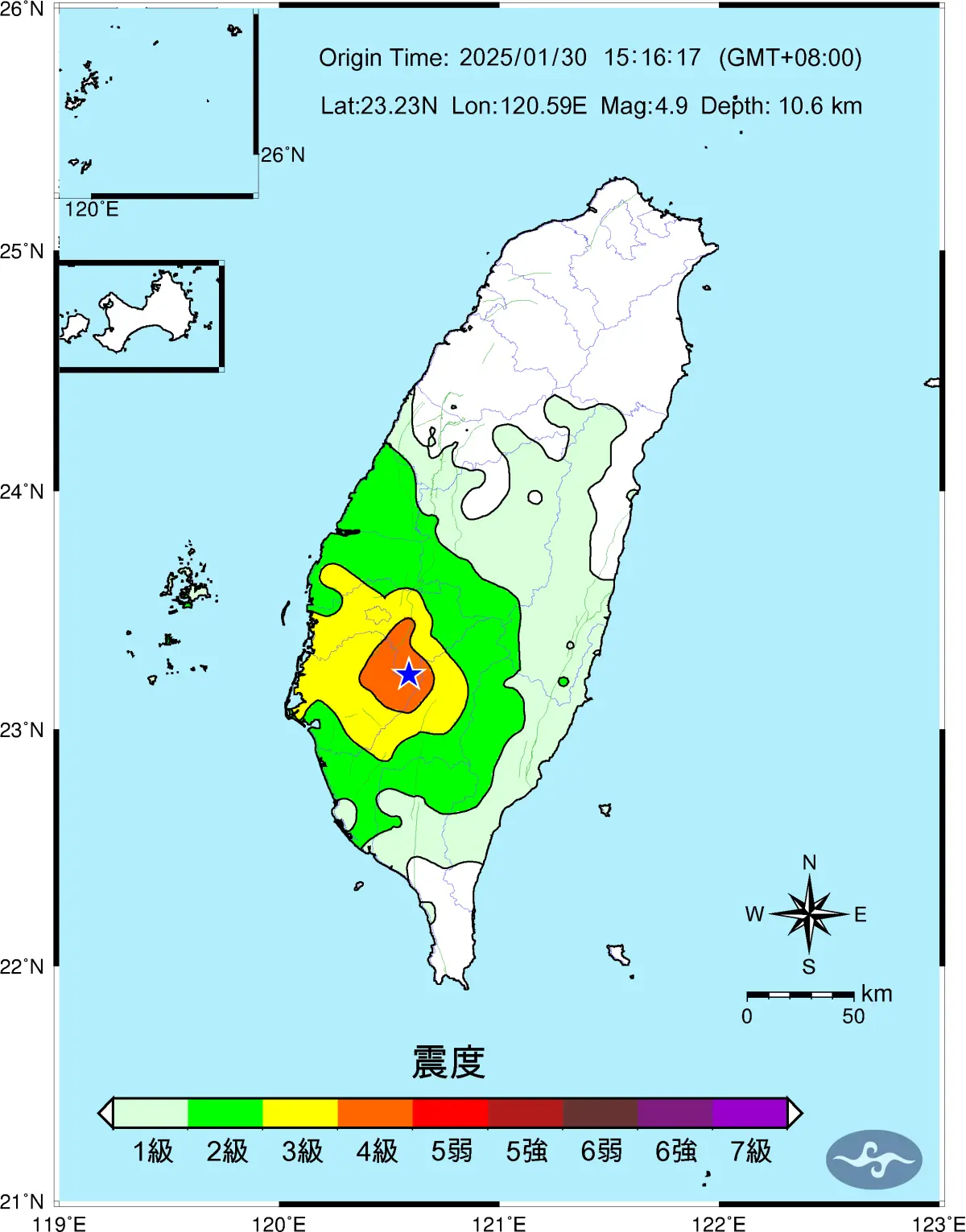 ▲15:16台南南化發生規模4.9地震，嘉義大埔最大震度「5弱」。（圖／中央氣象署提供）