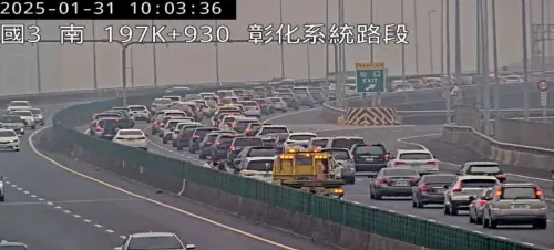 初三國道下午重點壅塞路段最新！國1、國3追撞影響車流回堵甚鉅
