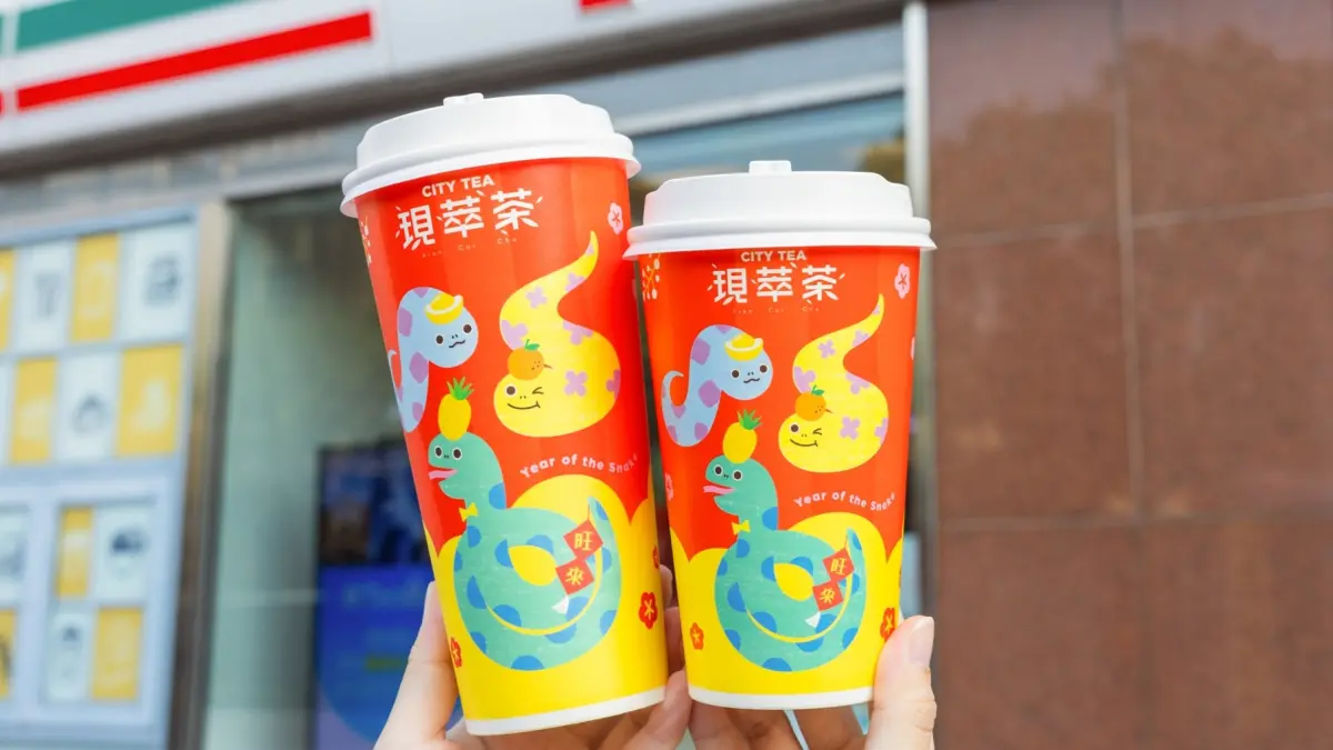 ▲9天春節連假進入尾聲，開工、補班優惠來了，7-11咖啡買7送7、早餐優惠組最低39元；全家特大杯美式平均33元。（圖／業者提供）