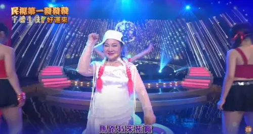 69歲白冰冰過年挑戰超狂！16蹲每下跳好跳滿　觀眾看傻：太猛了
