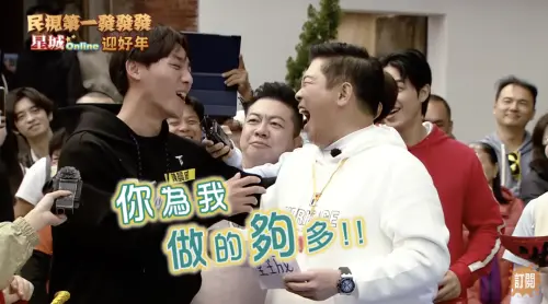 ▲曾國城（右）在節目中呼陳晨威（左）巴掌當作節目效果。（圖／翻攝自民視官方Youtube）