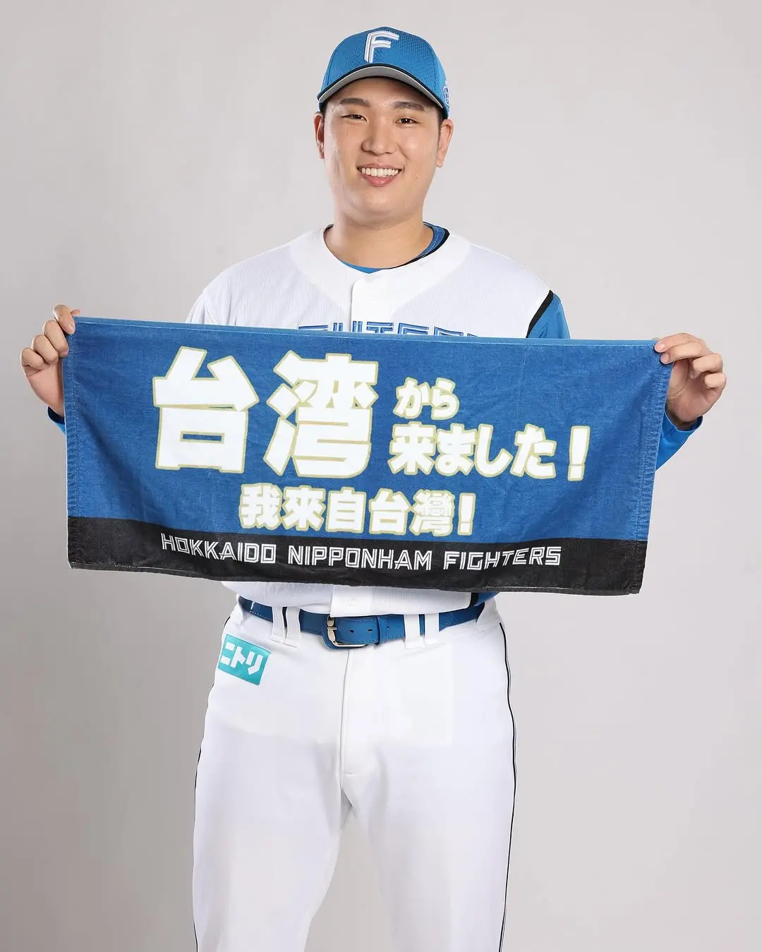 ▲「台灣金孫」古林睿煬今（31）日出席北海道火腿鬥士隊為他舉辦的入團記者會，古林睿煬以短髮造型亮相，讓現場眾人相當驚訝，連火腿隊監督新庄剛志都驚訝表示，「竟然理成小平頭。」（圖／取自古林睿煬IG）